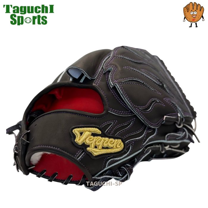 楽天市場】【型付け加工無料】てっぺん（TEPPEN) 硬式 投手用グラブ SW