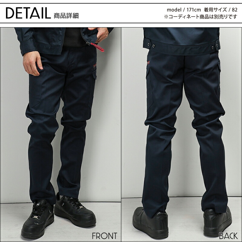 楽天市場】【在庫処分】ジードラゴン Z-DRAGON エコストレッチ