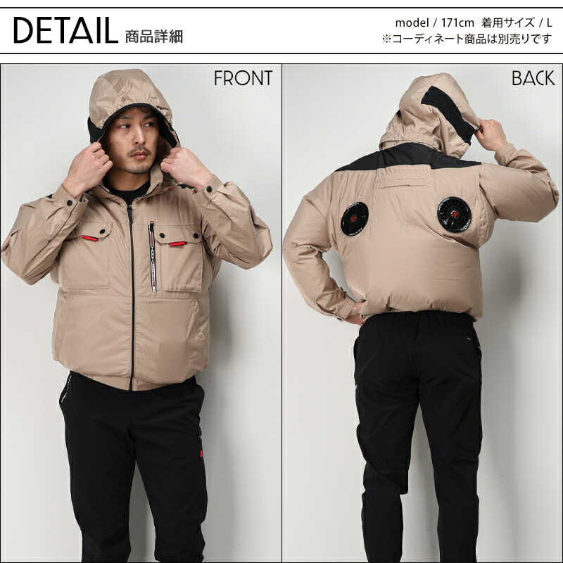 楽天市場】【2025春夏新作】 長袖フードジャケット(単品) 上部ファン