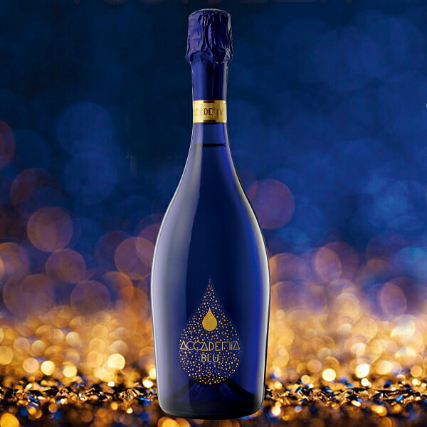 楽天市場】【正規品ボッテガスパークリングワイン】 『 ボッテガ