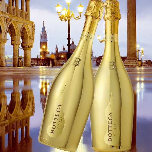 楽天市場】【正規品ボッテガスパークリングワイン】ジェロボアム