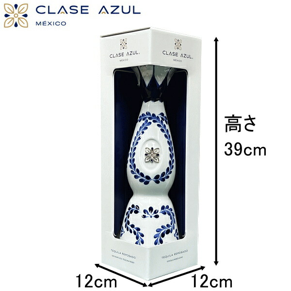 楽天市場】【正規品クラセアスール】プレミアムテキーラ 『 クラセ