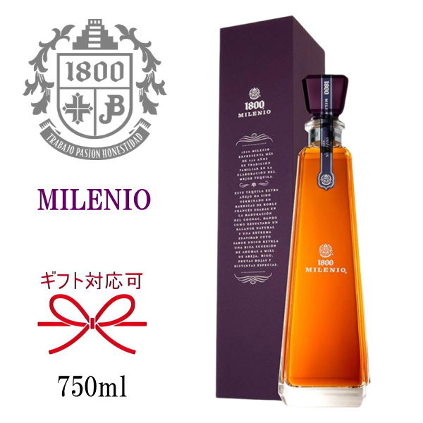 楽天市場】【正規品プレミアムテキーラ】100％アガベ ホセ・クエルボ