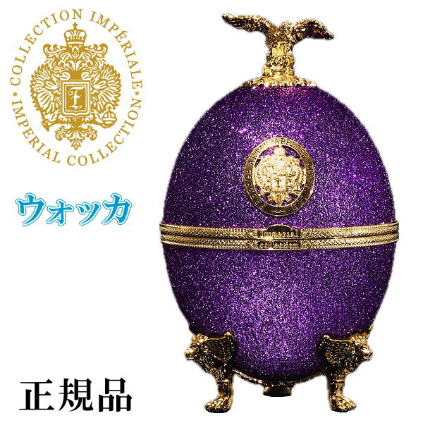 楽天市場】ラドガ【正規品プレミアムウォッカ】LADOGA 『 インペリアル