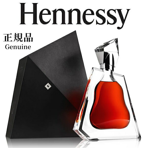 楽天市場】正規品☆2025年新型『 リシャール ヘネシー 700ml専用箱入