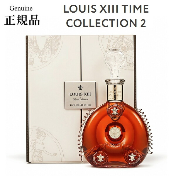 楽天市場】即日発送『 ルイ13世 タイム・コレクション2 光の都パリ1900