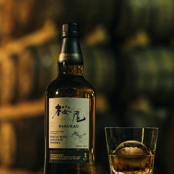 楽天市場】【シングルモルトジャパニーズウイスキー＆ハイボールセット