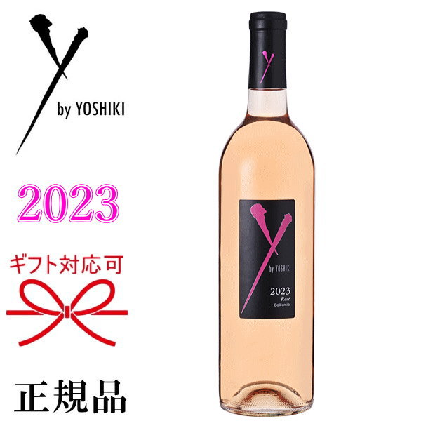 楽天市場】【正規品ワイ・バイ・ヨシキ】ワイ バイ ヨシキ 全4種