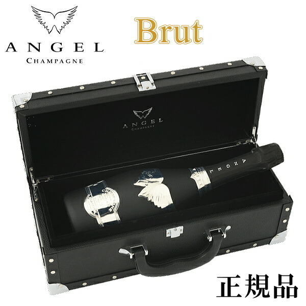 楽天市場】【正規品エンジェルシャンパン】XLV光るボトル