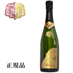 楽天市場】【正規品Soumei＆ベルエポックシャンパン】 『 ソウメイ【G