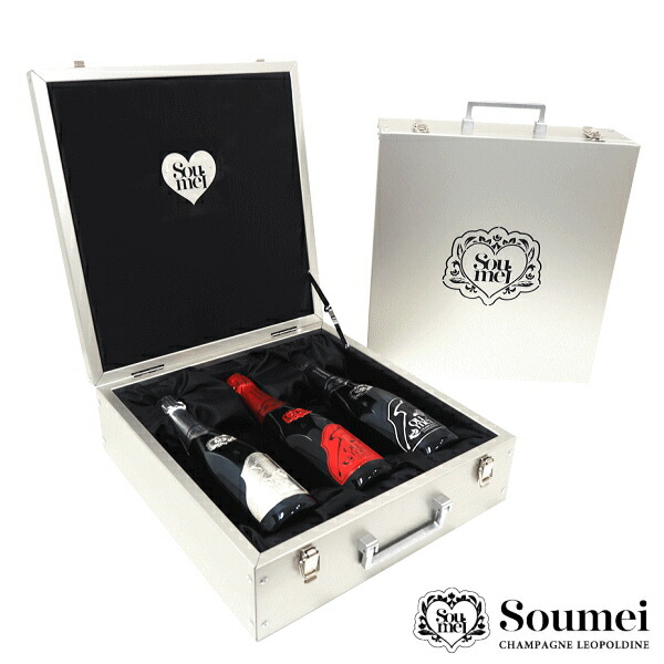 楽天市場】【正規品ソウメイシャンパン】トリプル3種アタッシュケース