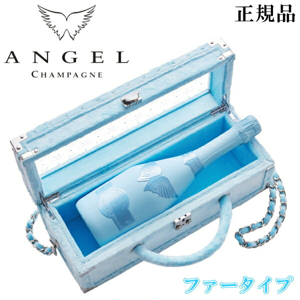 楽天市場】☆ファー【正規品エンジェルシャンパン】ANGEL Demi Sec
