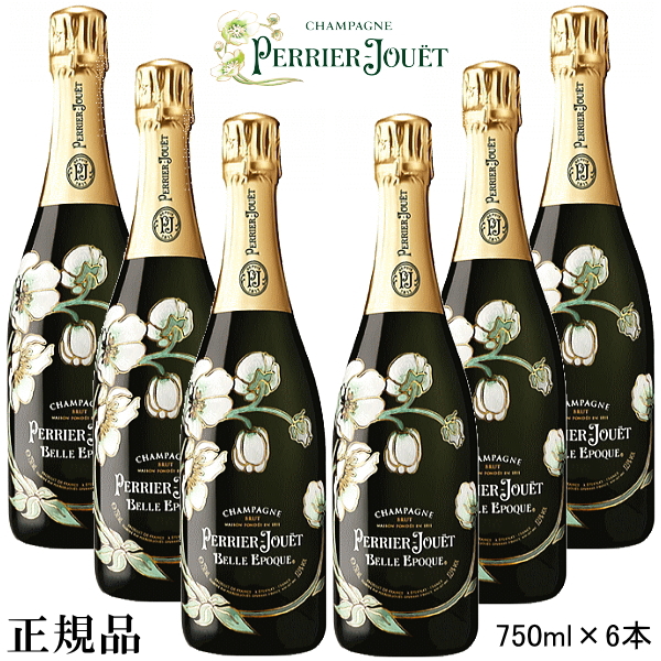 楽天市場】【正規品ペリエジュエベルエポックシャンパン】 PJ『 ベル
