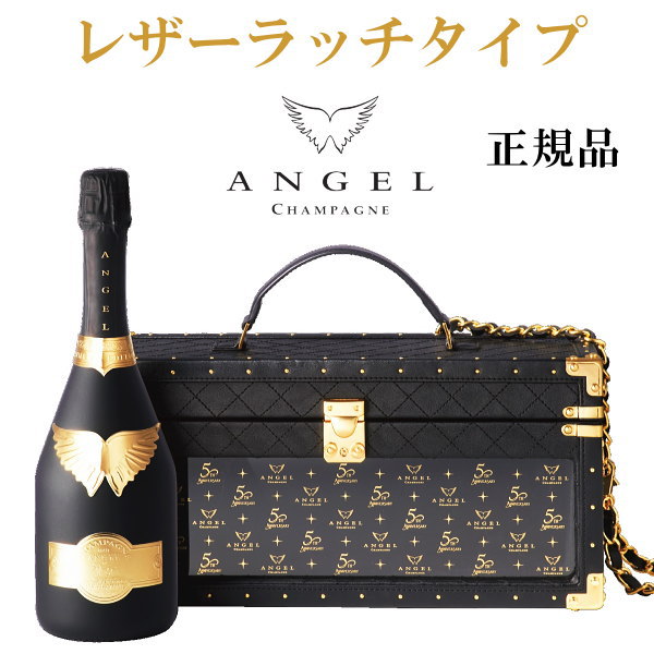 楽天市場】【正規品エンジェルシャンパン】 『 エンジェル 5周年 1本