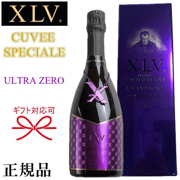 楽天市場】【正規品XLVシャンパン】ブランドワイン 全3種『 XLV