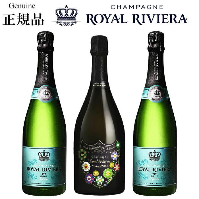 楽天市場】【正規品Soumeiシャンパン】BRUT ROSE 『 ソウメイ ピンク