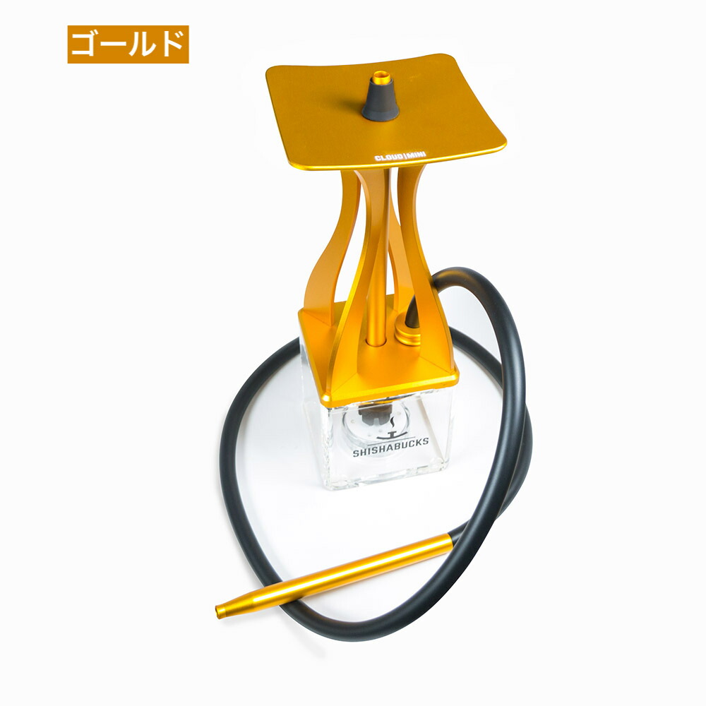 楽天市場】【正規代理店】シーシャバックス SHISHABUCKS Cloud Mini