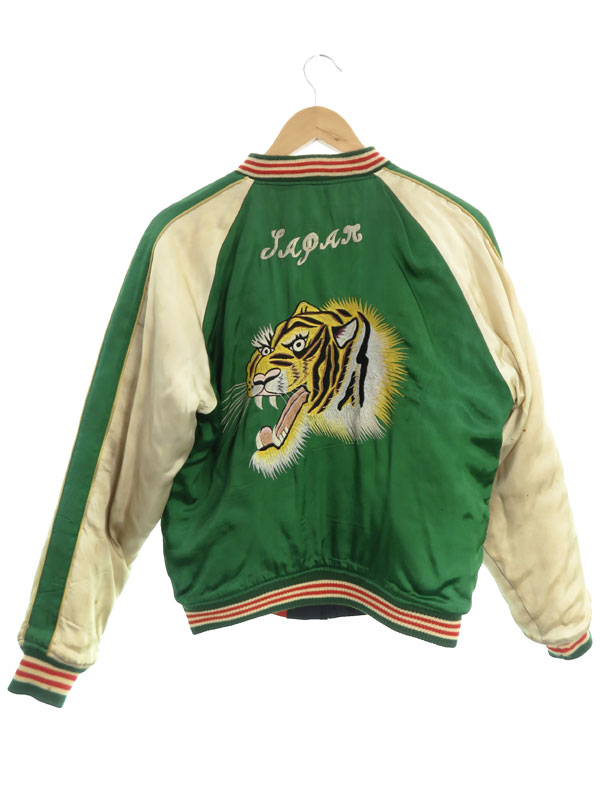 楽天市場】『シルバーストーン スカジャン 虎 地図 キルティング