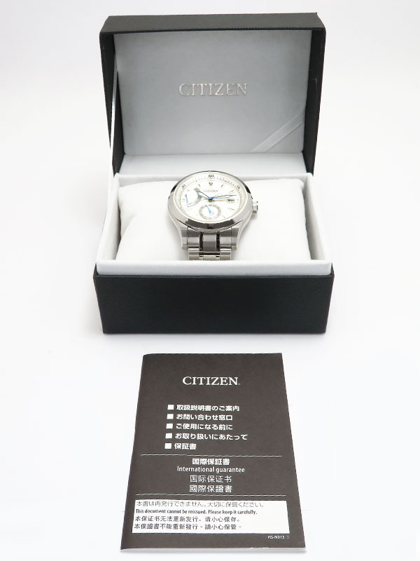 楽天市場】【CITIZEN】シチズン『シグネチャー コレクション グランド