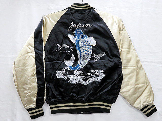 楽天市場】スカジャン 鯉刺繍 日本製本格刺繍 : takafuku 1915 楽天市場店