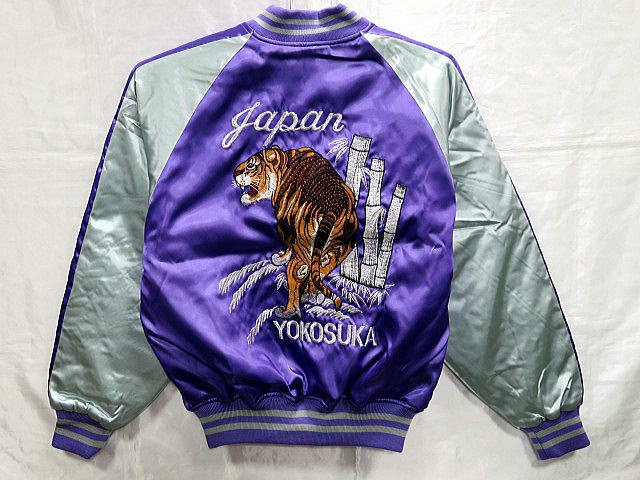 楽天市場】スカジャン 竹虎刺繍 日本製本格刺繍 : takafuku 1915 楽天