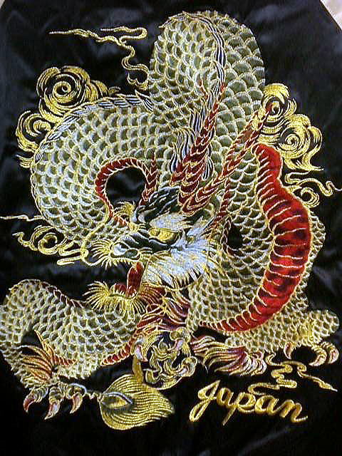 楽天市場】スカジャン 新龍刺繍 2L 日本製本格刺繍 : takafuku 1915