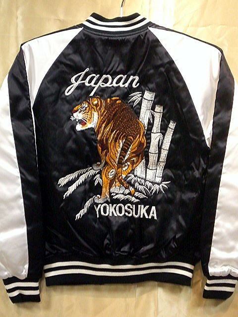 楽天市場】スカジャン 竹虎刺繍 日本製本格刺繍 : takafuku 1915 楽天