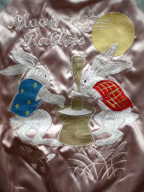 楽天市場】スカジャン うさぎ刺繍 日本製本格刺繍 : takafuku 1915