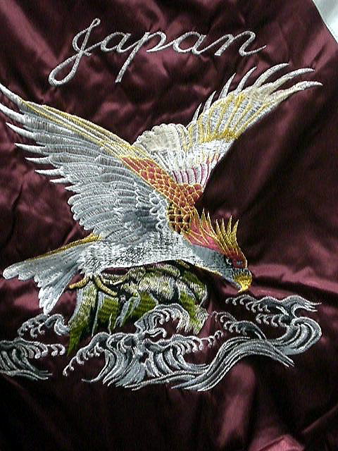 楽天市場】スカジャン 波鷹刺繍 日本製本格刺繍 : takafuku 1915 楽天