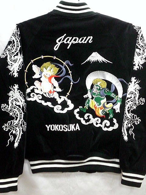 楽天市場】スカジャン 別珍 風神雷神刺繍 日本製本格刺繍 : takafuku