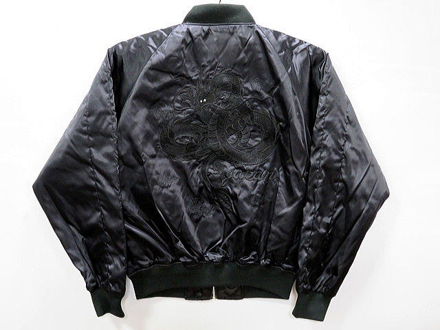 楽天市場】スカジャン 黒龍刺繍 日本製本格刺繍 : takafuku 1915 楽天