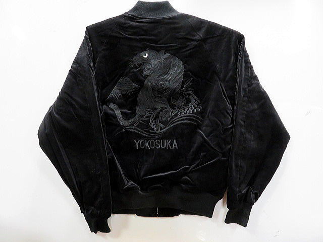 楽天市場】スカジャン 日本製本格刺繍のスカジャン2L 黒虎 別珍