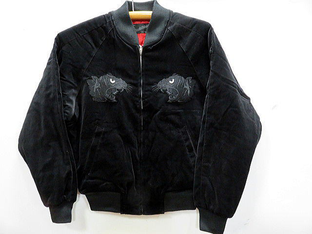 楽天市場】スカジャン 日本製本格刺繍のスカジャン2L 黒虎 別珍