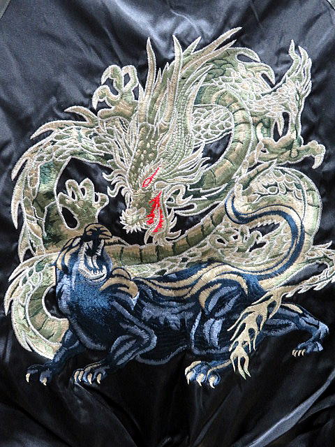 楽天市場】スカジャン 龍と黒豹刺繍 日本製本格刺繍 : takafuku 1915