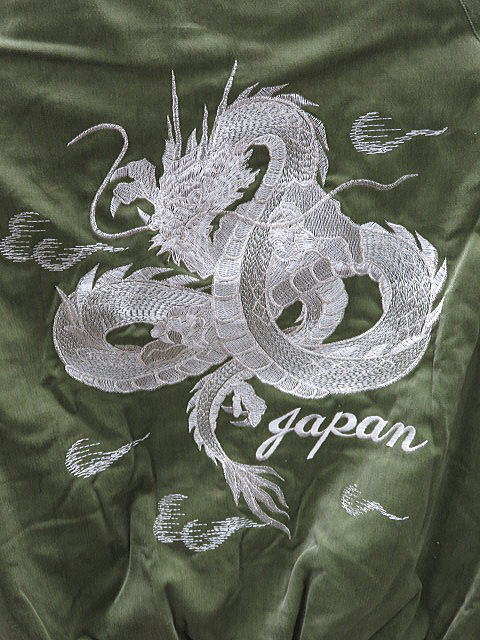 楽天市場】スカジャン 日本製本格刺繍のスカジャン2L 白龍 別珍