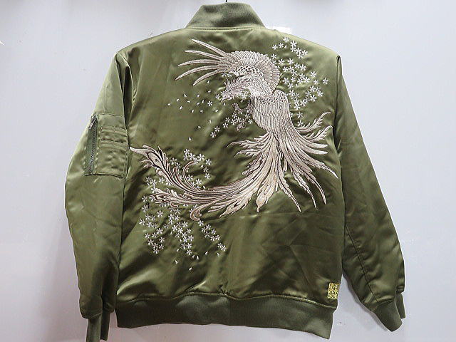 楽天市場】絡繰魂 和柄 桜鳳凰刺繍MA-1 カラクリ魂 : takafuku 1915