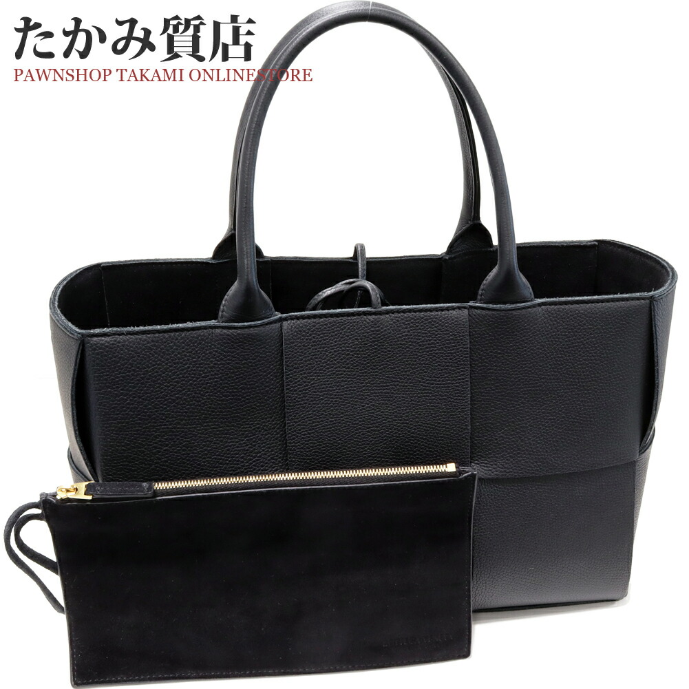 楽天市場】ボッテガヴェネタ トートバッグ ハンドバッグ マキシ