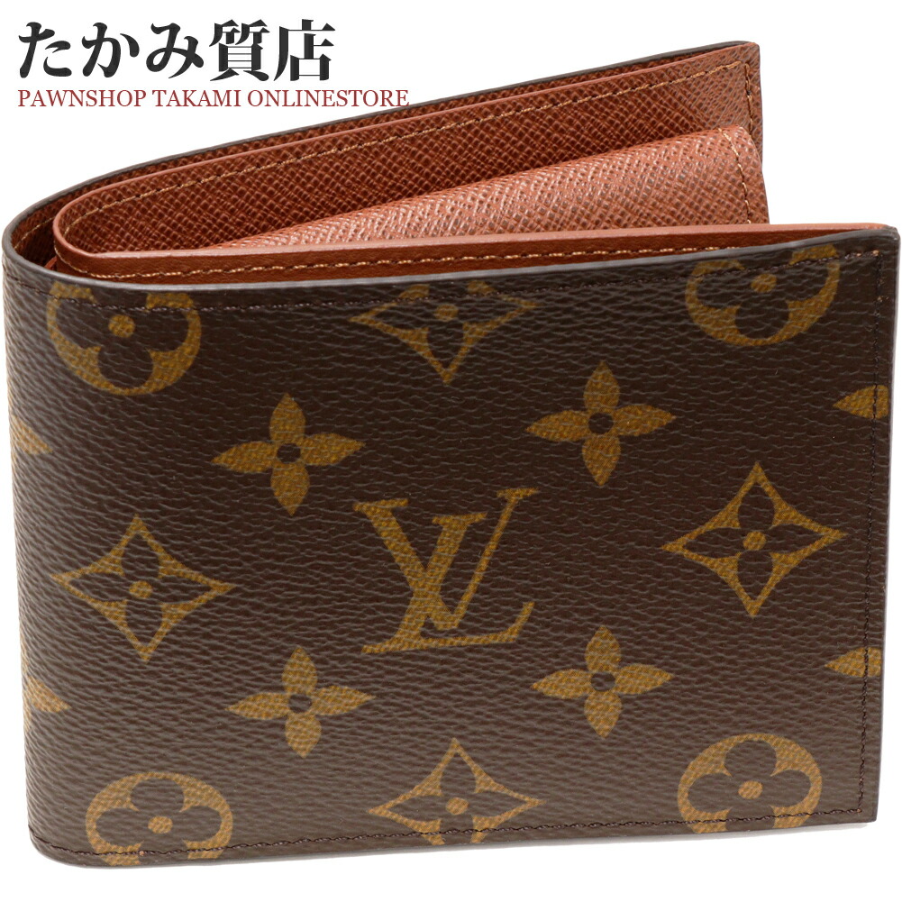 楽天市場】ルイヴィトン 二つ折り財布(小銭入れあり) モノグラム
