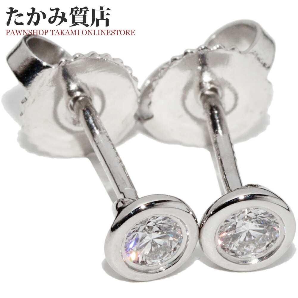 ティファニー Pt950 カラー バイ ザ ヤード ピアス 片耳用 7095