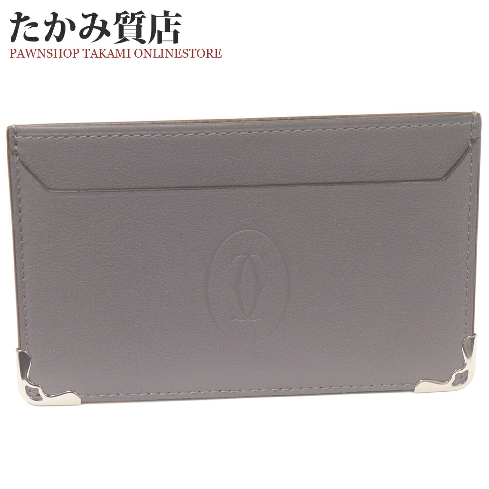 楽天市場】カルティエ カードケース パスケース マストドゥカルティエ