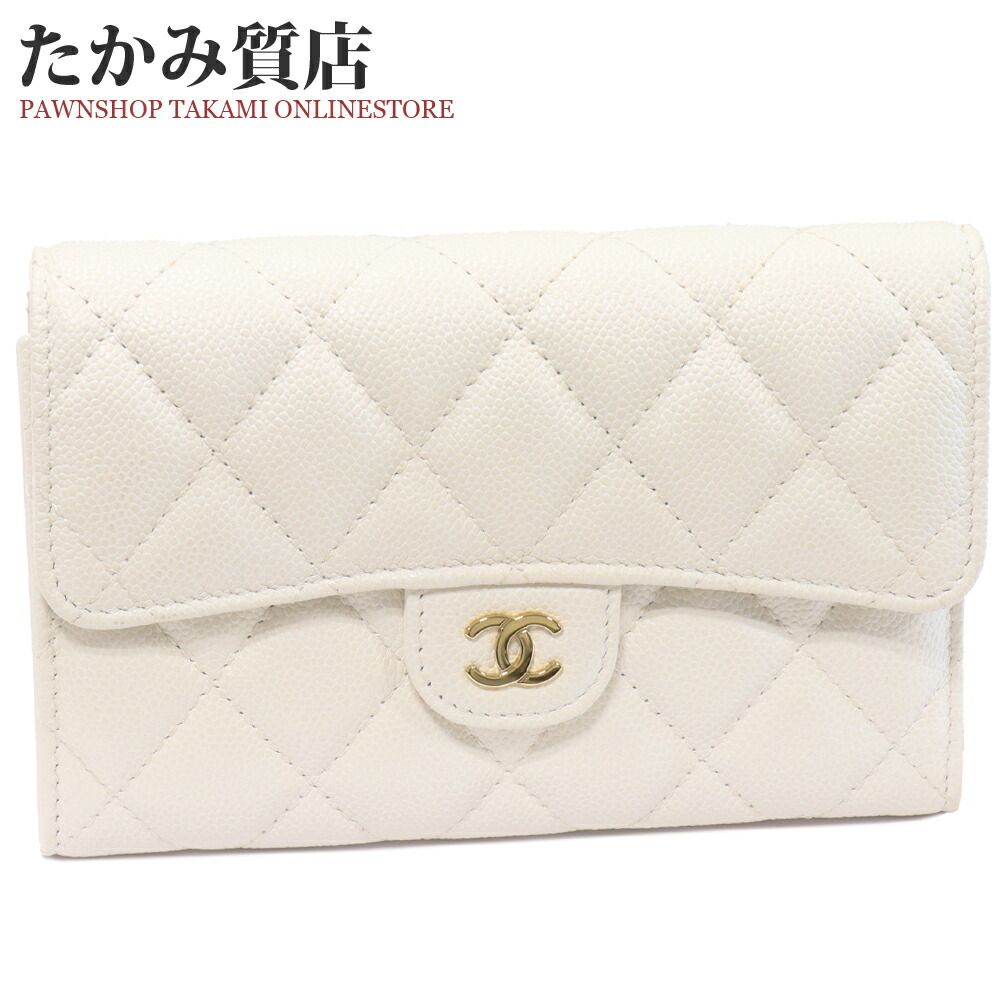 楽天市場】シャネル 二つ折り財布(小銭入れあり) マトラッセ
