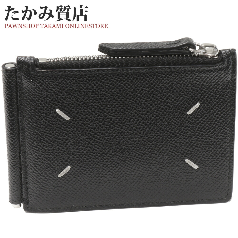 楽天市場】メゾンマルジェラ マネークリップ付きカードケース