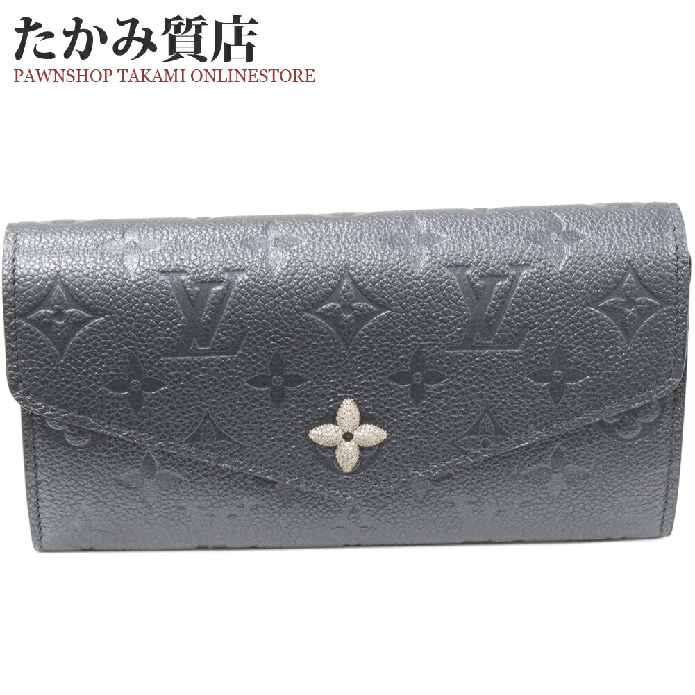 楽天市場】ルイヴィトン ファスナー長財布(小銭入れあり) モノグラム