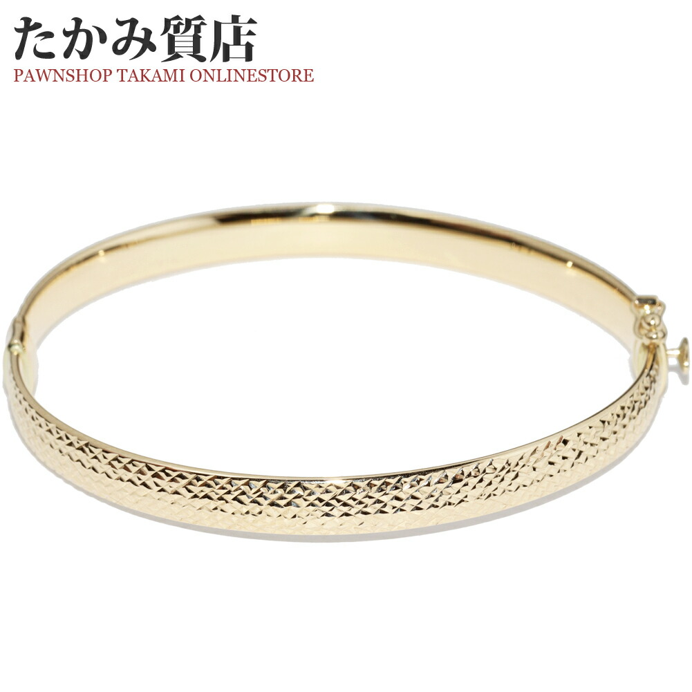 楽天市場】バングル ブレスレット K18YG : たかみ質店楽天市場店