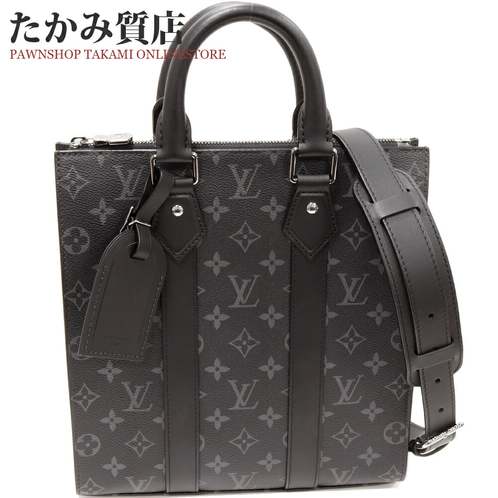 楽天市場】ルイヴィトン ハンドトートバッグ ショルダーバッグ