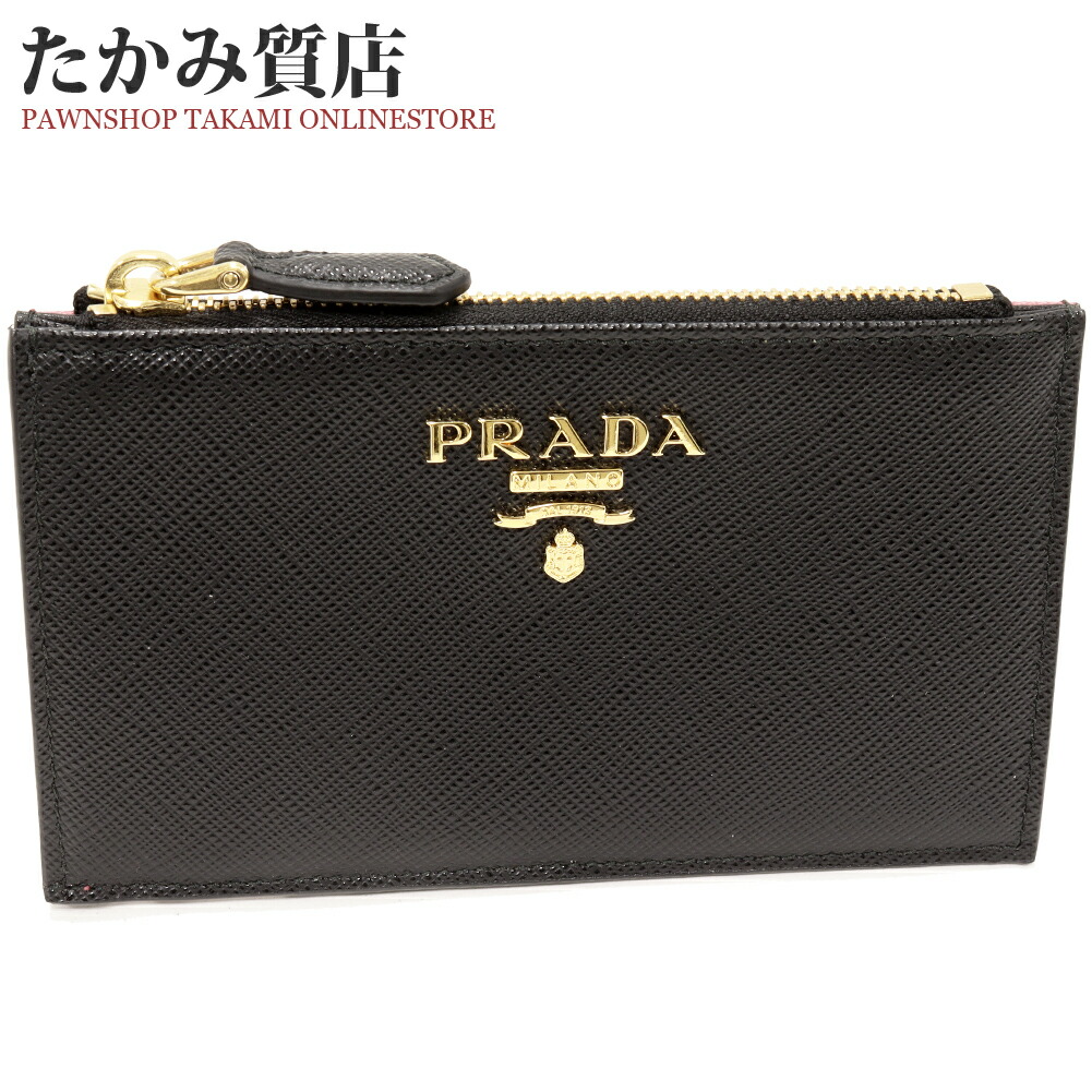 プラダ PRADA ケース 小銭入れ 黒 男女兼用 箱 リボン付き 楽天市場