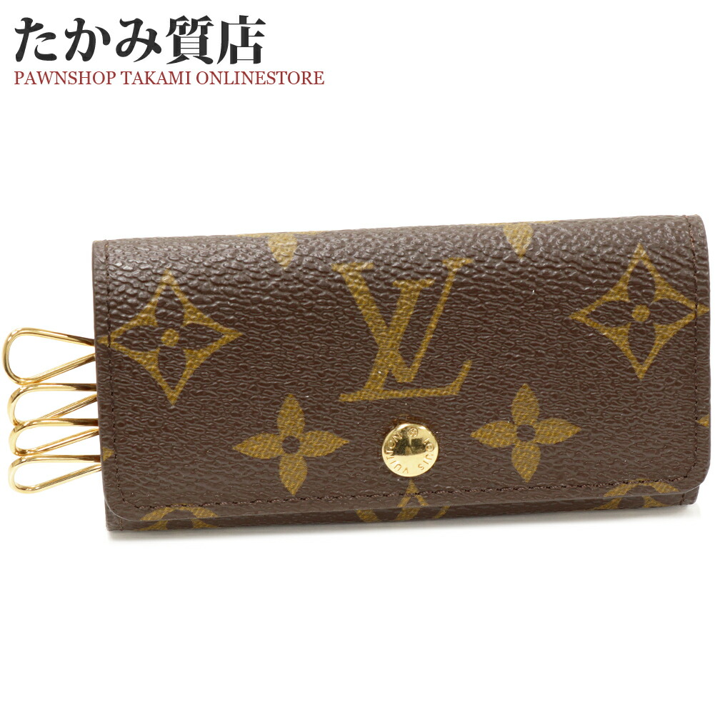 楽天市場】ルイヴィトン 4連キーケース モノグラム ミュルティクレ4
