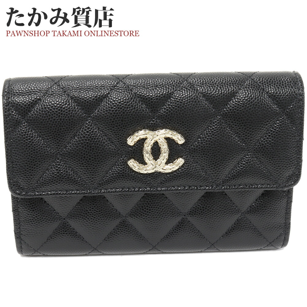 楽天市場】シャネル 三つ折り財布(小銭入れあり) ココマーク