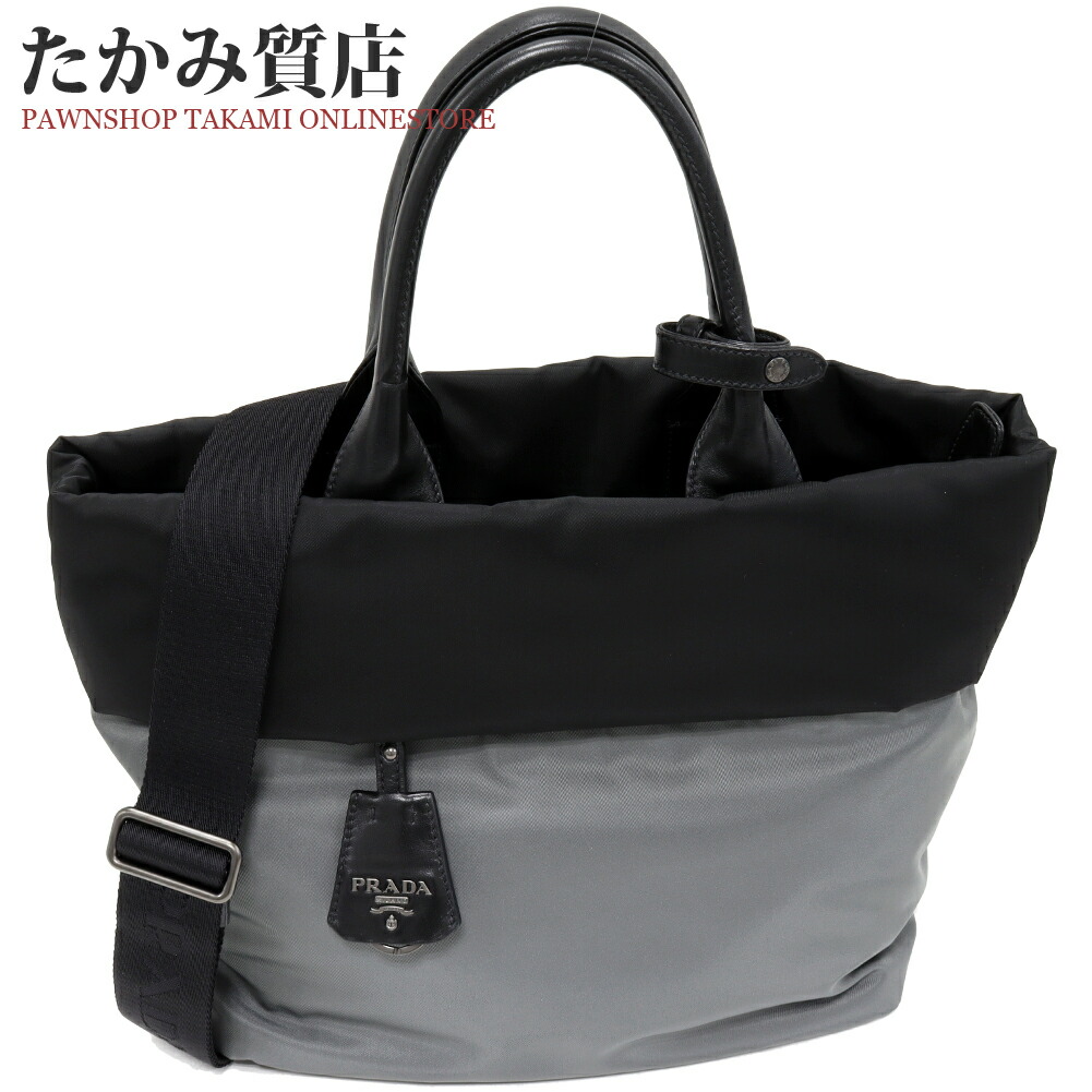 楽天市場】プラダ トートバッグ ショルダーバッグ テスートナッパ