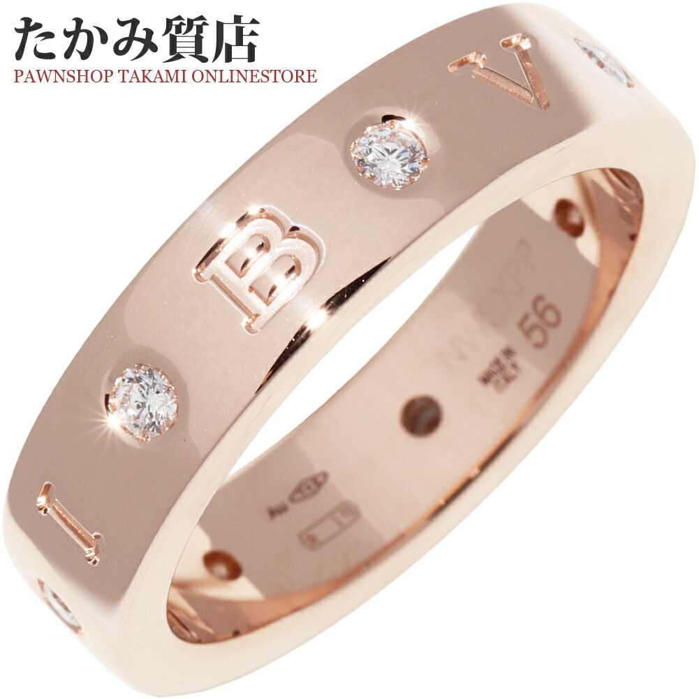 楽天市場】ブルガリ 指輪 K18PG ダイヤ7P ブルガリブルガリ ローマン